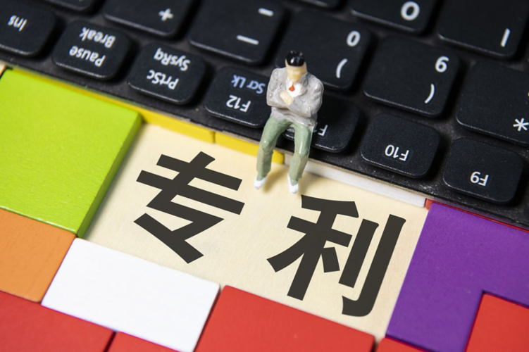 华为新专利背后的深思 突破与启示